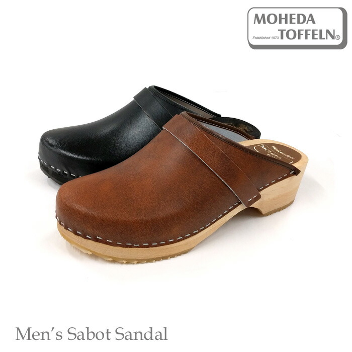 MOHEDATOFFELN【モヘダトフェール】 北欧 木底 下駄 メンズ クロッグシューズ（ANTON) サンダル 下駄サンダル 下駄 木 木製 厚底 メンズ