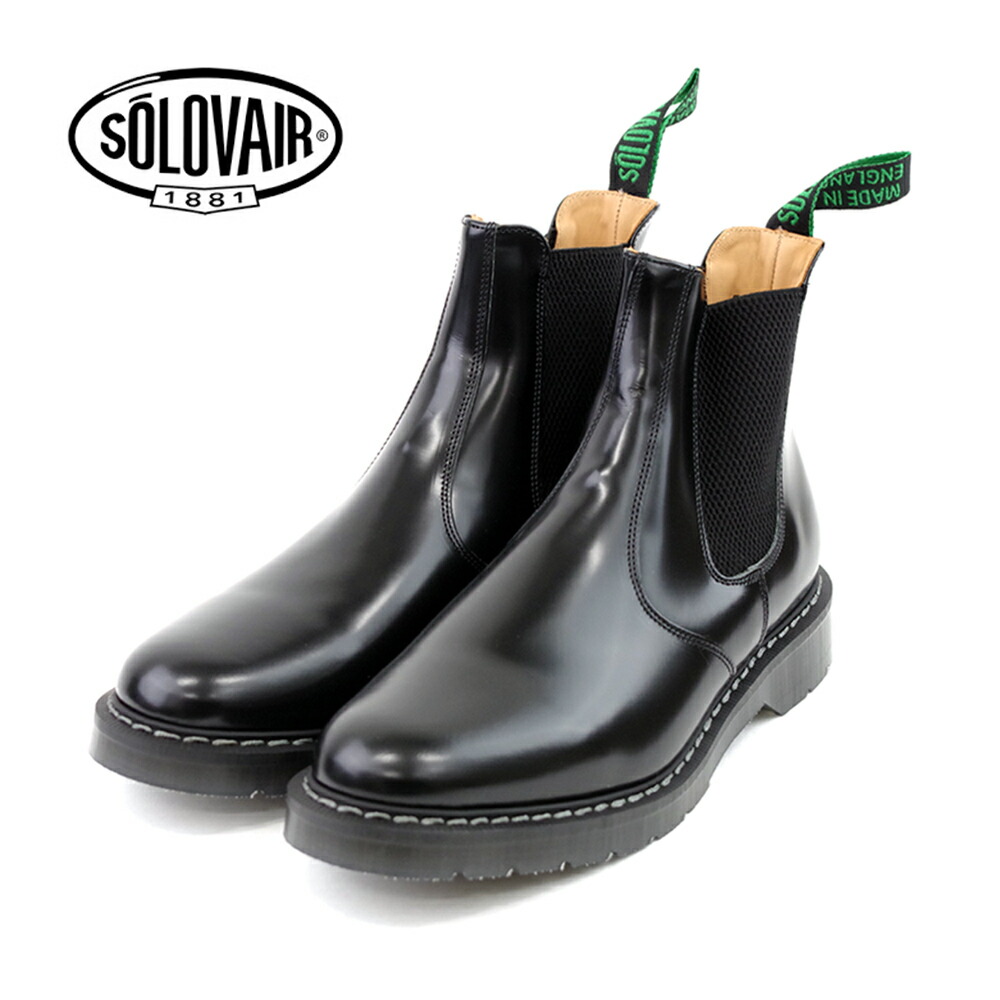 ショートブーツ サイドゴアブーツ DEALER BOOTS ブラック メンズシューズ 革靴 カジュアル ビジネス 紳士靴