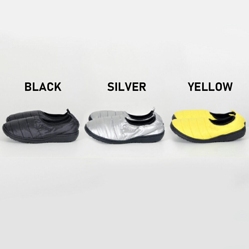 楽天市場 Subu スブ 折り畳み ダウンサンダル Sp 全3色 スリッパ ミュール バブーシュ風 サボサンダル ルームシューズ 防寒 ボアレディース メンズ ユニセックス 男女兼用 シューズバッグ付 2つ折り 送料無料 19 ランブル バイ ジーマ