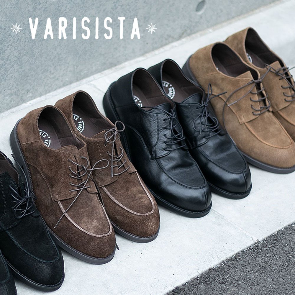 楽天市場】【SALE】【VARISISTA ヴァリジスタ】スエードレザー