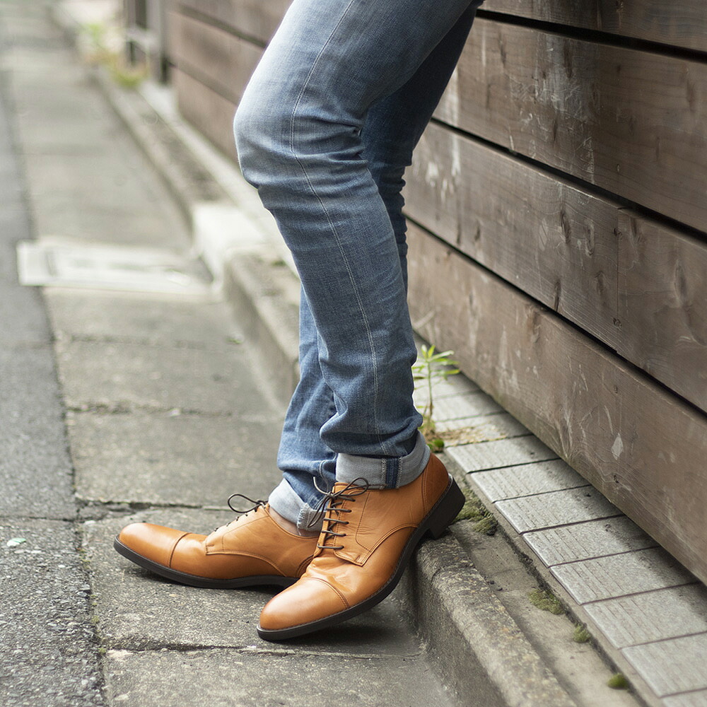 クーポン発行中 Varisista ヴァリジスタ ストレートチップシューズ Z10 革靴 黒 おしゃれ キャメル 紳士靴 本革 フォーマル スーツ シンプル 日本製 ビジネス ブラウン ネイビー ブラック ビジネスシューズ カジュアル メンズシューズ メーカー直送 59 割引 クーポン発行中 Varisista ヴァリジスタ ストレートチップシューズ Z10 革靴 黒 おしゃれ キャメル 紳士靴 本革 フォーマル スーツ シンプル 日本製 ビジネス ブラウン ネイビー ブラック ビジネスシューズ カジュアル メンズシューズ メーカー直送 59 割引