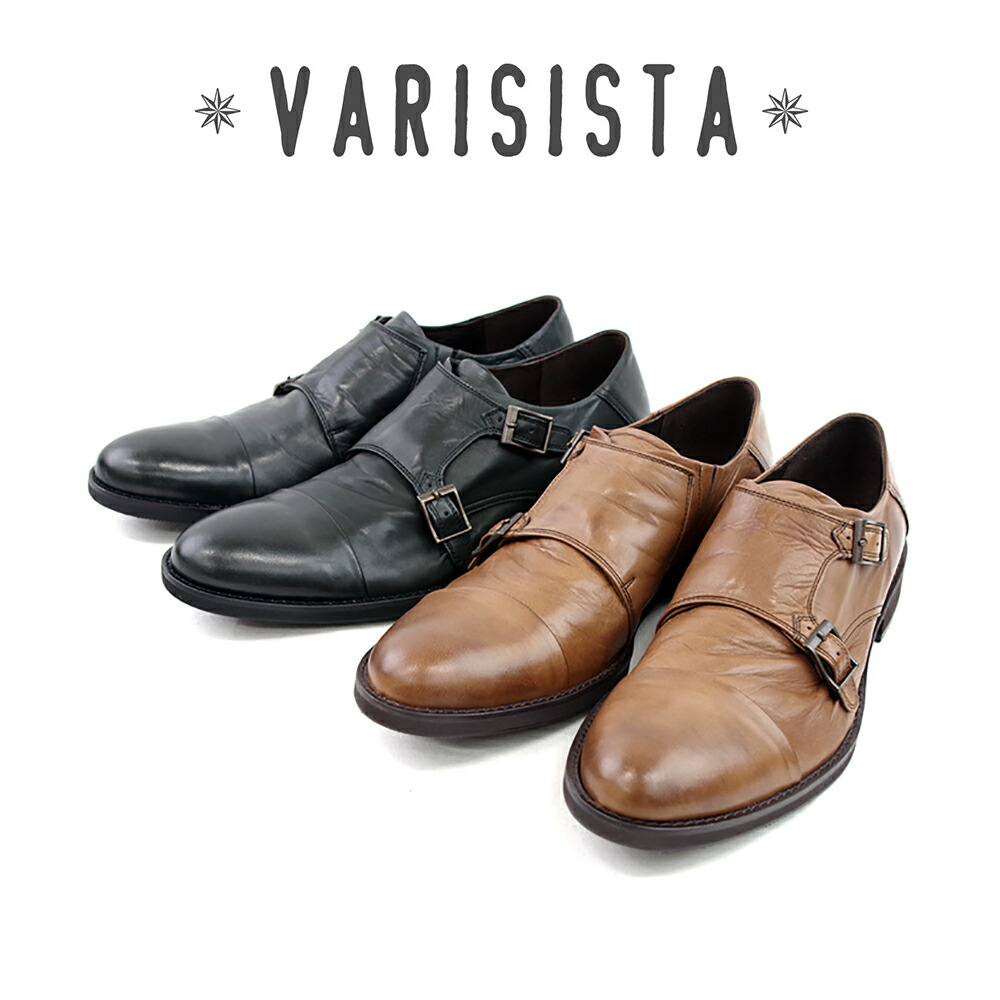 価格は安く その他 紳士靴 メンズシューズ ビジネス カジュアル Z12 ダブルモンクストレートチップシューズ ヴァリジスタ ポイント10倍 Varisista 本革 日本製 革靴 Www Ethiopianreporter Com