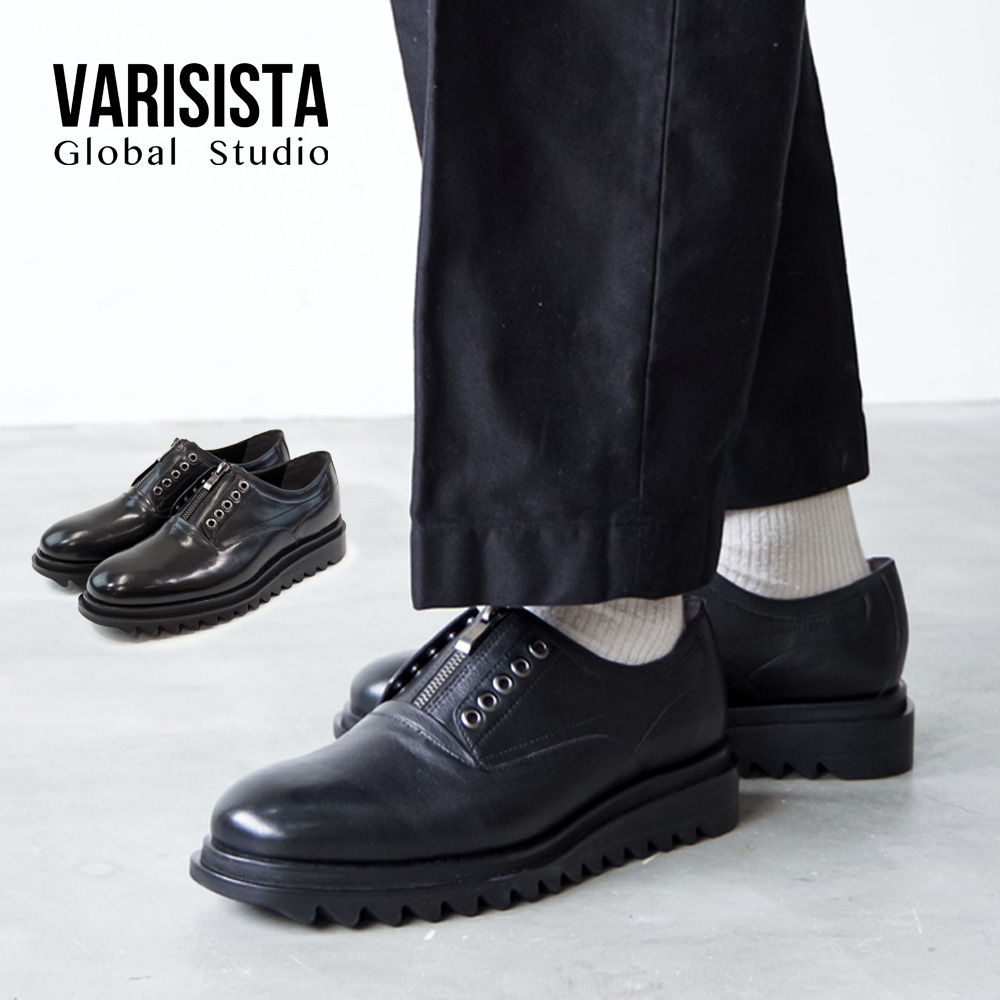 楽天市場】VARISISTA Global Studio ヴァリジスタ グローバルスタジオ 