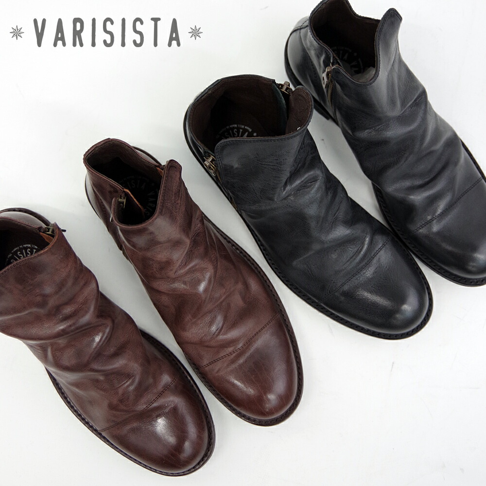 楽天市場】【新生活応援クーポン発行中】10002638【VARISISTA 