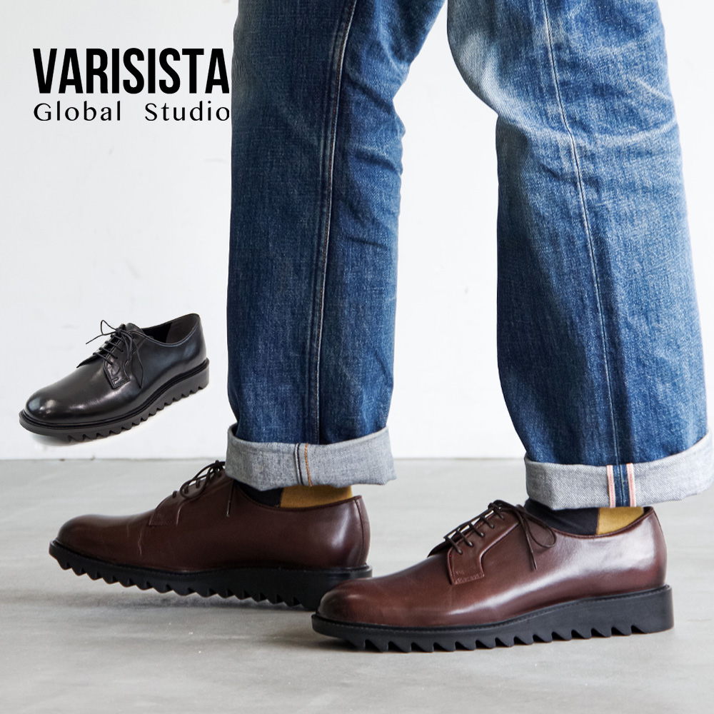 楽天市場】【30%OFF SALE】VARISISTA Global Studio ヴァリジスタ