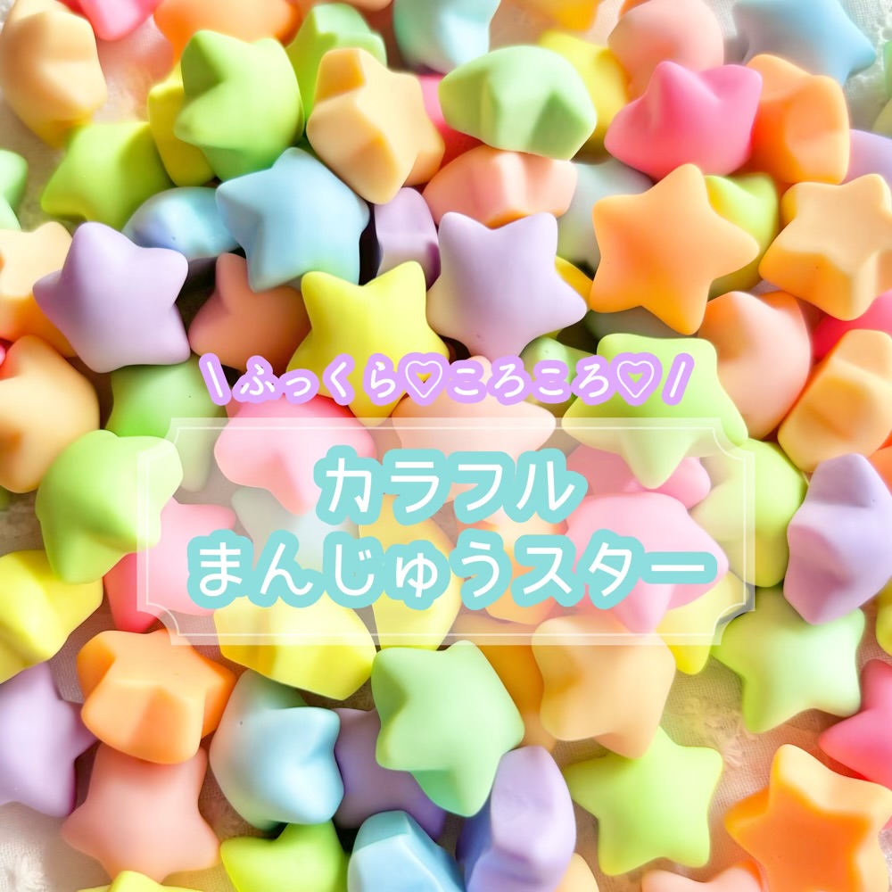 デコパーツ オーバルタワーバー フロント ダイハツ テリオスキッド J111G