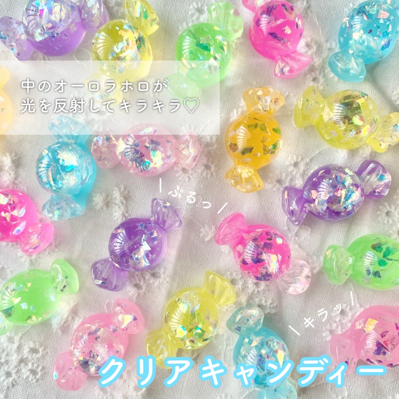 ちゅーる様専用　デコパーツ