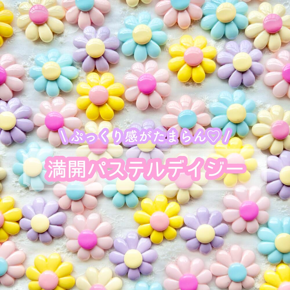 アクセサリー HIMAWARI 𝗛𝗶𝗺𝗮𝘄𝗮𝗿𝗶 & 𝐫𝐮𝐛𝐚𝐧 / ring set🌻౨ৎ | Cerise &
