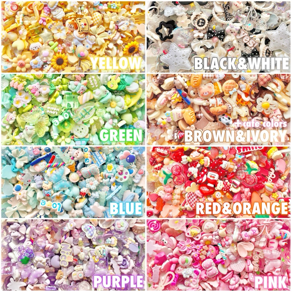 楽天市場】【Lサイズ/200g】 訳あり‼B品デコパーツぎゅうぎゅうセット