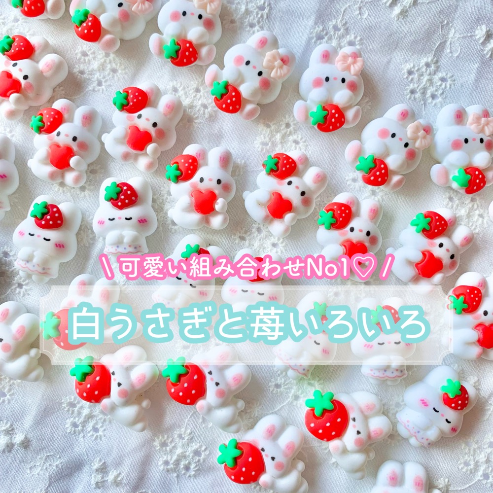 ハンドメイド にんじん デコパーツ ニンジン レジン 手芸 資材