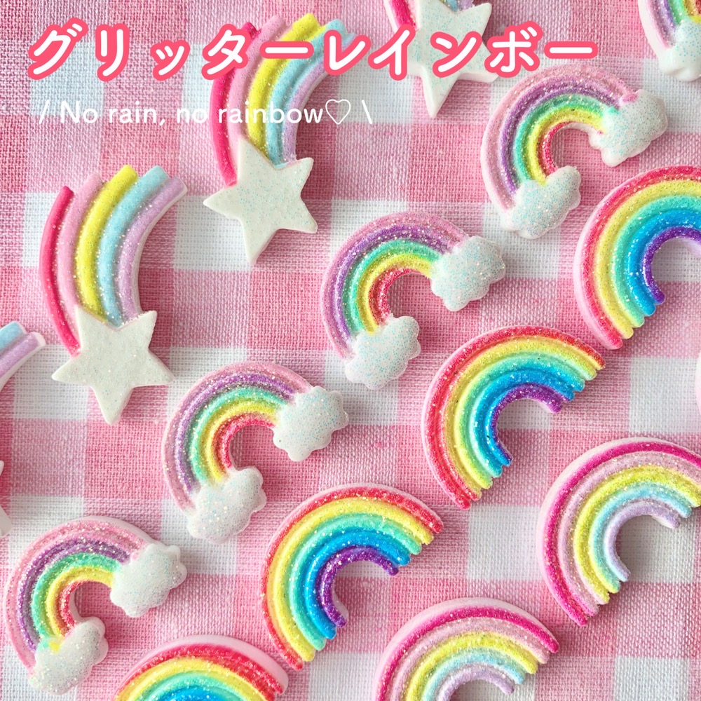 No.89　ハンドメイドパーツ　デコパーツ　カボション　虹　レインボー　ラメ 楽天市場】【1~6個】グリッターレインボー デコパーツ 【全6種】25mm