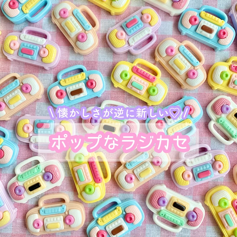 楽天市場】【1~6個】マットカラー フラワーにこちゃん
