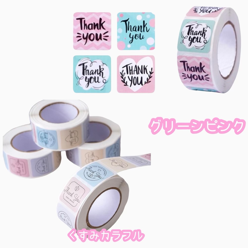 楽天市場】【1本】カスタムボールペン 【全21色(単色)】 ビーズ