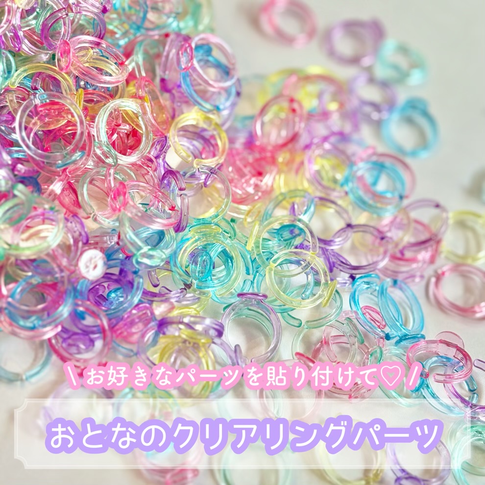 楽天市場】【1~4個】カラフルバスケット【4色×3型】40〜50mm