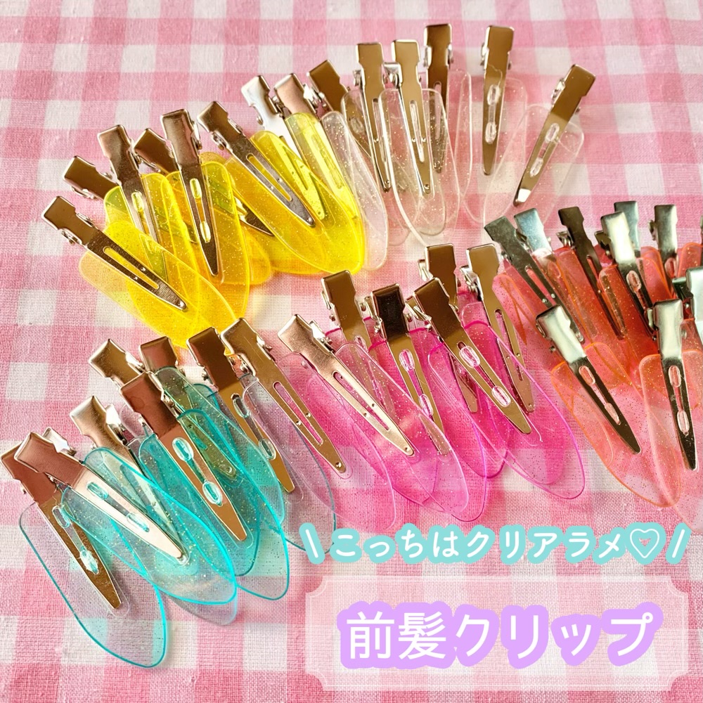 楽天市場】【1個】 ミニヘアクリップ 【全1色】 25×23mm 透明