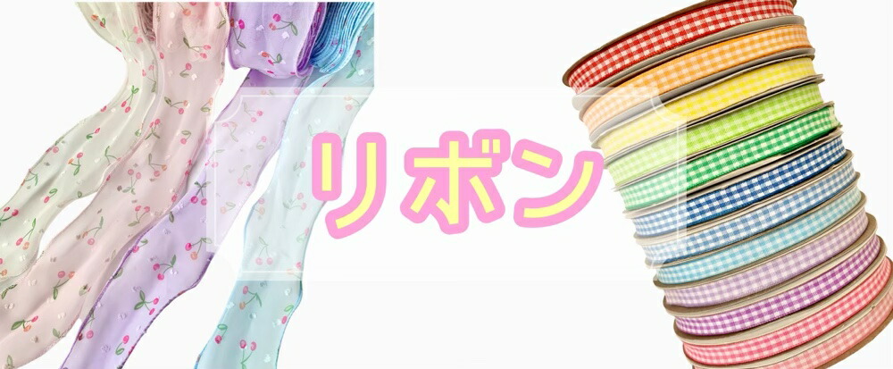 デコパーツ 楽天市場】【1~6個】マットカラー フラワーにこちゃん