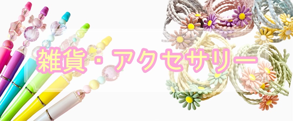 楽天市場】【1本】カスタムボールペン 【全21色(グラデーション