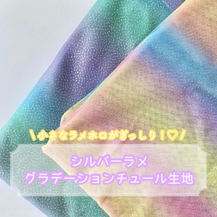 ○143○スマホグリップ 50点 10色 ホイップデコ 土台