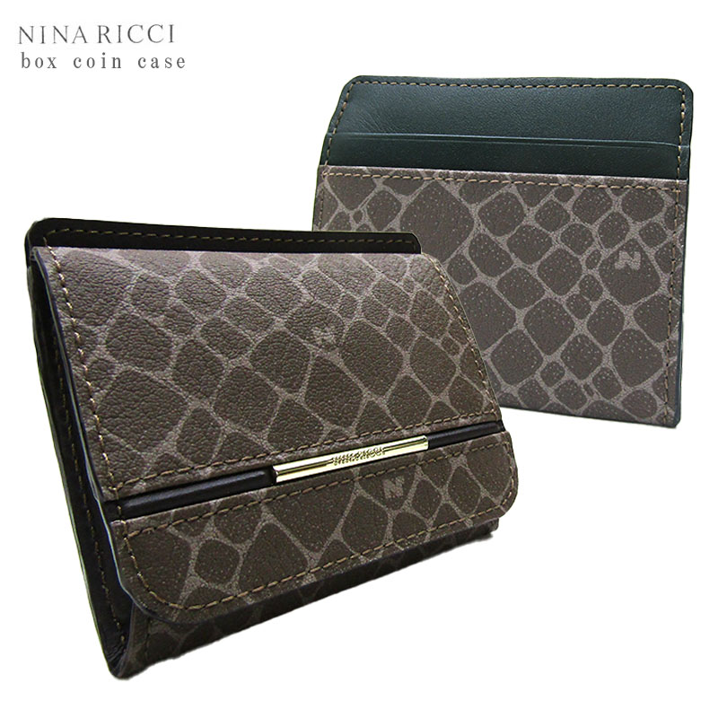 NINA RICCI ニナリッチ 小銭入れ コインケース ボックス コンパクト財布 カードケース アトレヌーボーパース カード入れあり ジブラ キリン エレガント 上品 レディース 婦人 母の日 贈り物 8201 送料無料