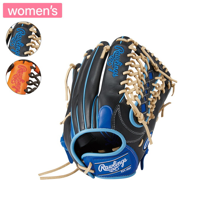 Rawlings ローリングス 地球儀 ソフトボール用 HOH DP COLORS for WOMEN オールラウンド用 大きさ 12  レディース GS4HDS66