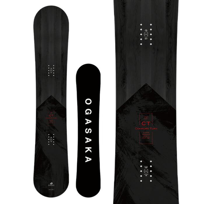 楽天市場】25-26 OGASAKA XC LE オガサカ スノーボード 板 メンズ 158