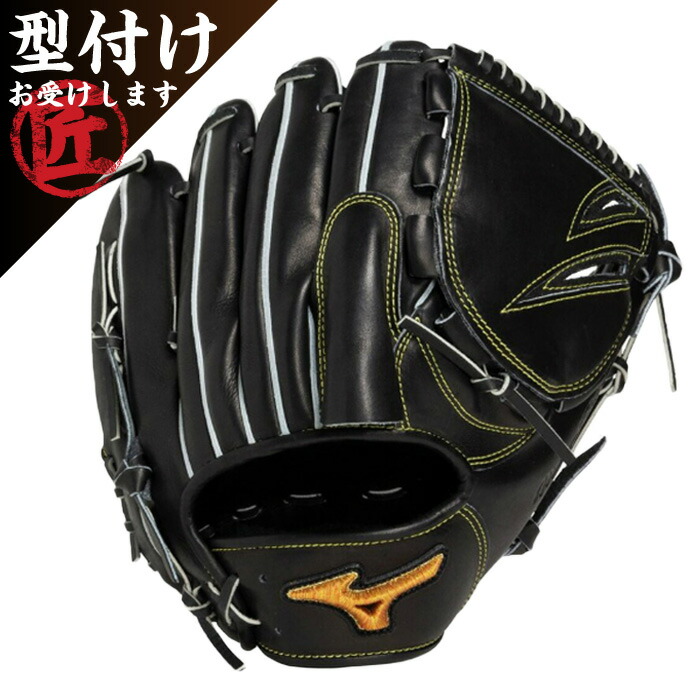 Mizuno ミズノ 野球グローブ グラブ 硬式用ミズノプロClassic限定カラー 投手用 ヨコ型 左投げ用 ブラック サイズ11 1AJGH33101 45,045円