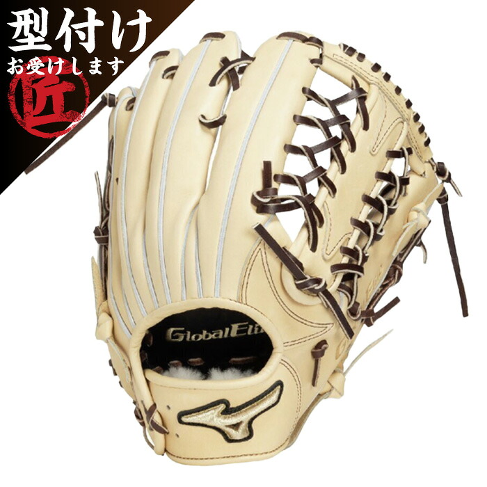 Mizuno ミズノ 野球グローブ グラブ 硬式用グローバルエリートプロフェッショナルセレクション 右投げ用 外野手向け ブロンド ブラウン サイズ18N 1AJGH33317｜Rampjack Trip店