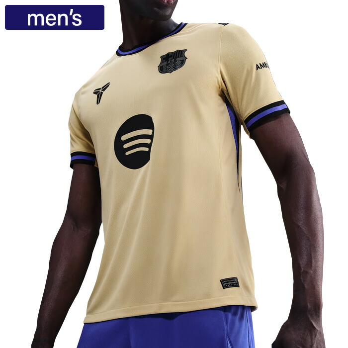 NIKE ナイキ バルセロナ サッカーTシャツ ユニフォーム ゴールド 金 古着 NIKE ナイキ バルセロナ サッカーTシャツ ユニフォーム ゴールド