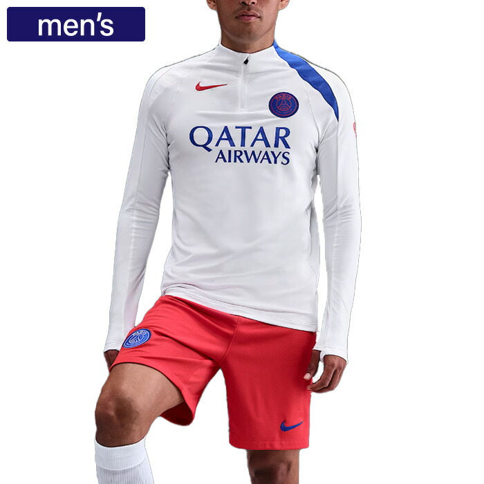 楽天市場】【ナンバー無料】 選手用 07/08 PSG パリサンジェルマン