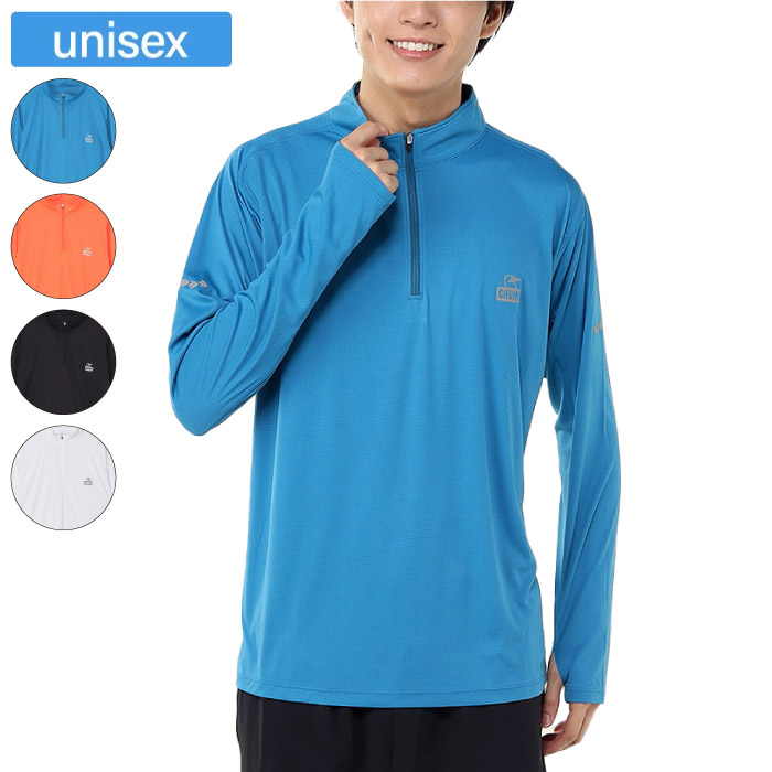 【楽天市場】CHUMS チャムス ランニングハーフジップロングスリーブTシャツ ユニセックス 長袖Tシャツ 吸汗速乾 UVカット ドライ加工