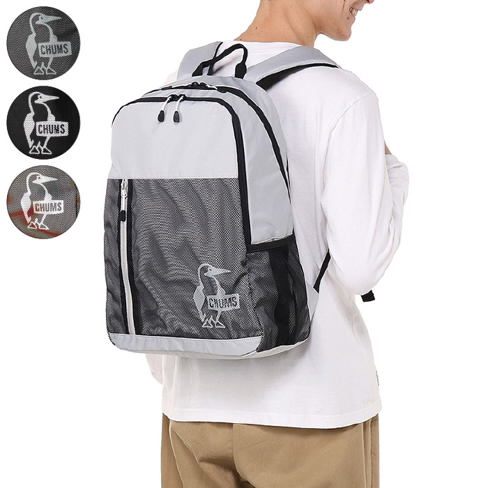 楽天市場】チャムス/CHUMS パッカブルデイパック リュック ザック