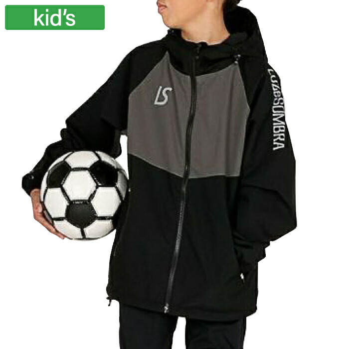 LUZ e SOMBRA ルースイソンブラ アウター Jr STRETCH TAFTA MESH JKT ポリエステル ポリウレタン フリース生地 005 BLK f2021106