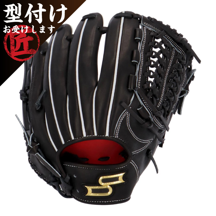 楽天市場】SSK 硬式用グローブ プロエッジ オールラウンド用