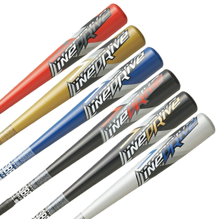 SSK エスエスケー 野球バット 少年軟式用 ラインドライブ ジュニア アルミ合金 72cm 74cm 76cm SBB5074F