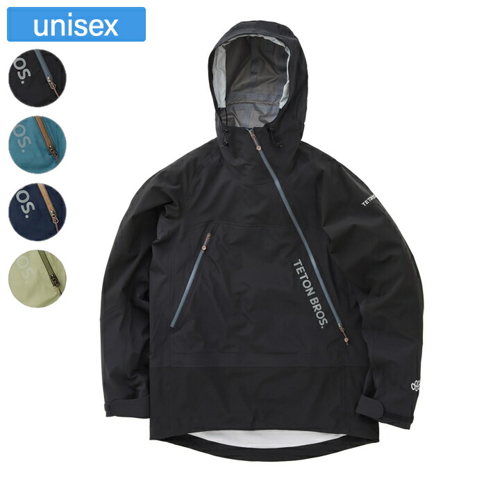 楽天市場】ティートンブロス TetonBros Tsurugi 10th Woolly Jacket