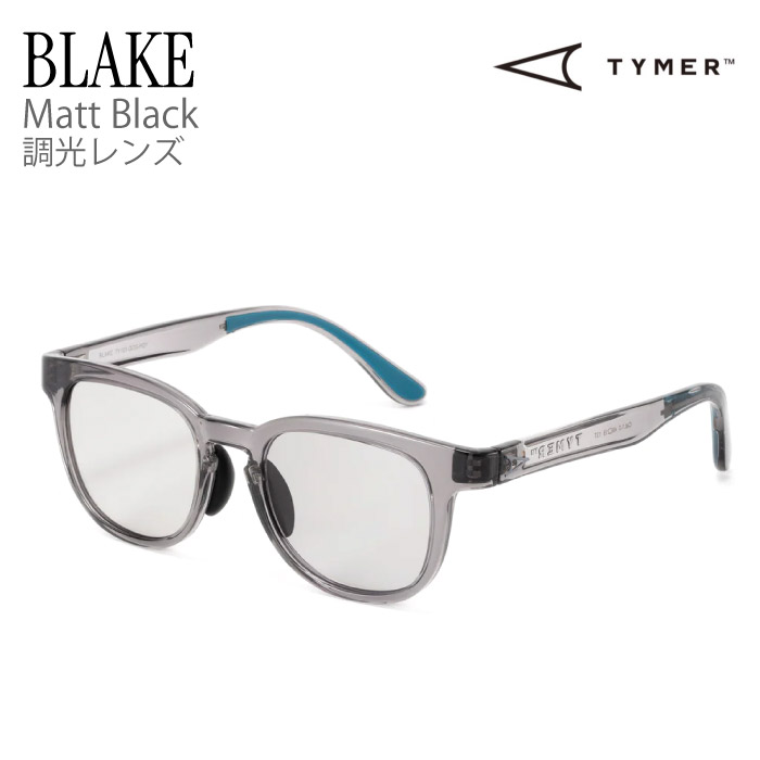TYMER タイマー スポーツサングラス BLAKE ユニセックス メンズ レディース ランニング マラソン トレイル アウトドア 調光レンズ TY101-GCG-PGY