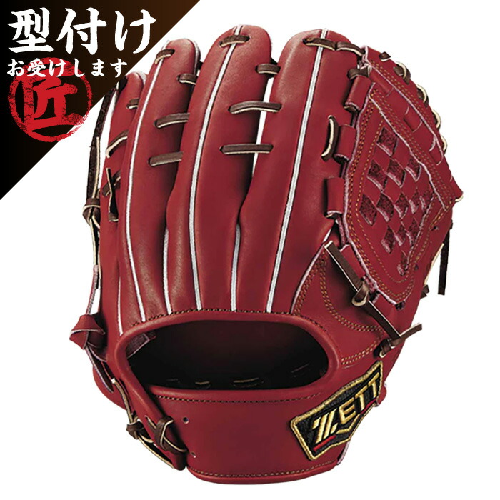 ZETT ゼット 野球グローブ グラブ 軟式グラブ プロステイタス 右投げ用 二塁手用 遊撃手 ボルドーブラウン サイズ4 BRGB30564