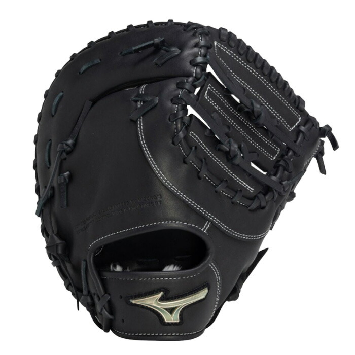 新品　ミズノ　硬式　グローバルエリート　グローブ　一塁手用　ファーストミット 楽天市場】MIZUNO ミズノ 野球 ファーストミット 硬式 一塁手用