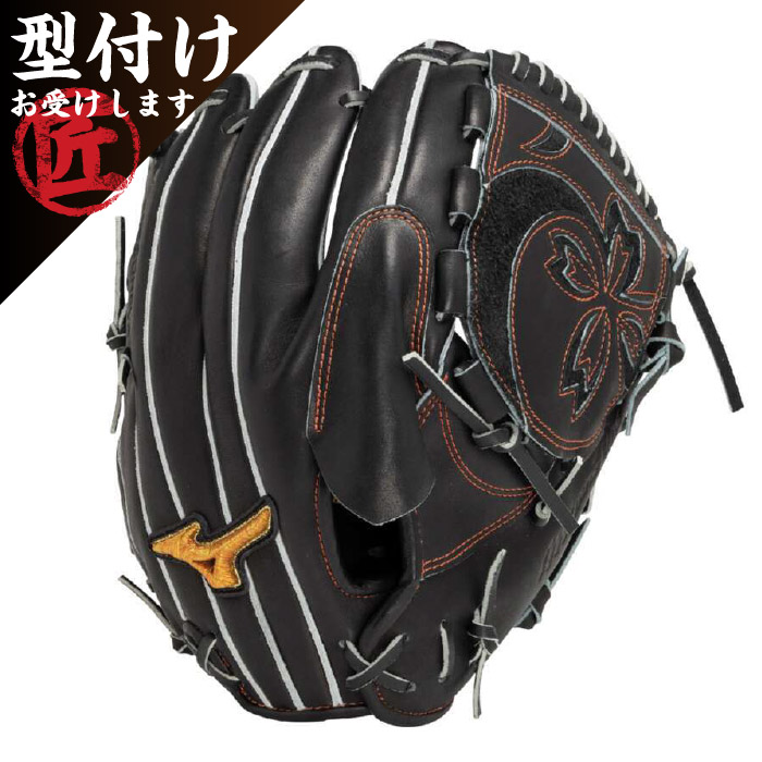 定価 69,300円　高橋宏斗型　硬式　ミズノプロ　投手　サイズ11 グローブ 定価 69,300円 高橋宏斗型 硬式 ミズノプロ 投手 サイズ11