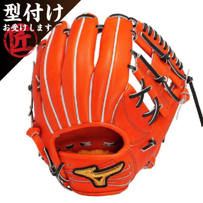 楽天市場】Mizuno Pro ミズノプロ 硬式野球用 グラブ グローブ 内野手