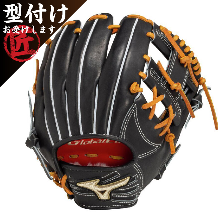 最終値下げ！ミズノ グローバルエリート 坂本勇人モデル 硬式用 内野手用グローブ 楽天市場】野球 ミズノ グローバルエリート プロフェッショナル