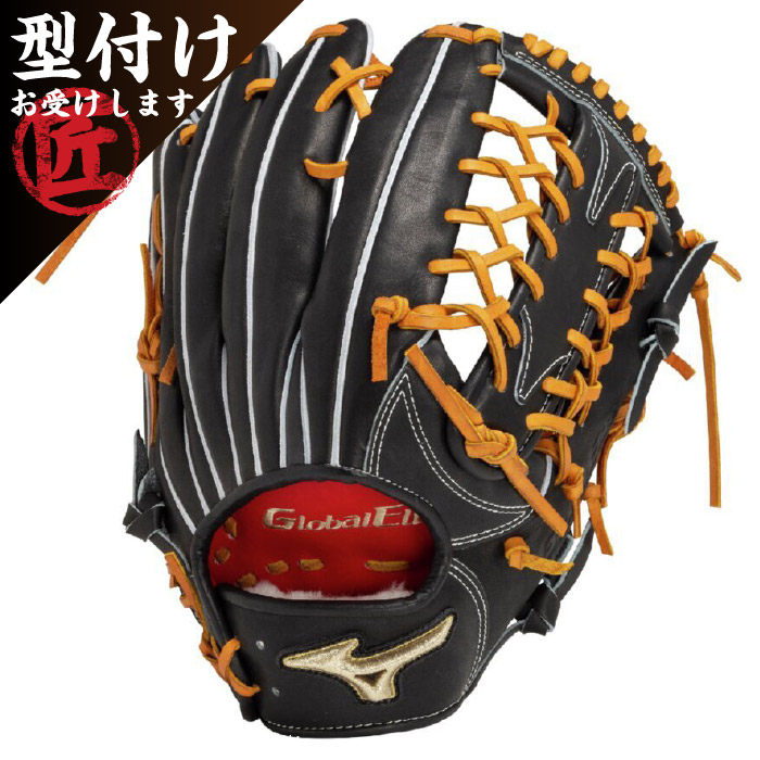 ミズノGlobalElite軟式野球 楽天市場】ミズノ 野球 グローブ 硬式 高校野球対応 グラブ 外
