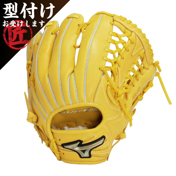 最終値下げ希少品‼️名球会　有藤通世サイン入りグローブ 黒の衝撃 ⁡ 誠グローブx小嶋昭太郎 （@shotaro.kojima