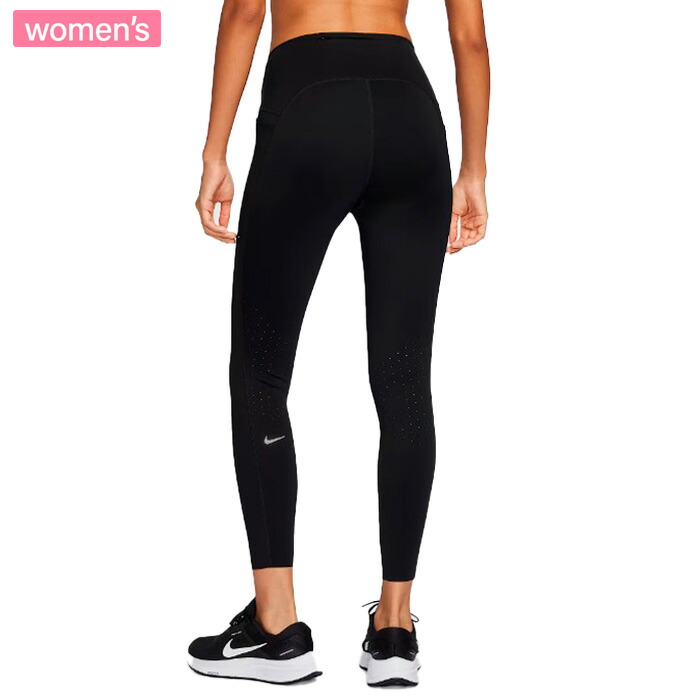 NIKE ドライフィットスパッツ トレーニング ヨガ ランニング スパッツ 楽天市場】ナイキ NIKE ヨガ Dri-FIT 7/8 レギンス レディース