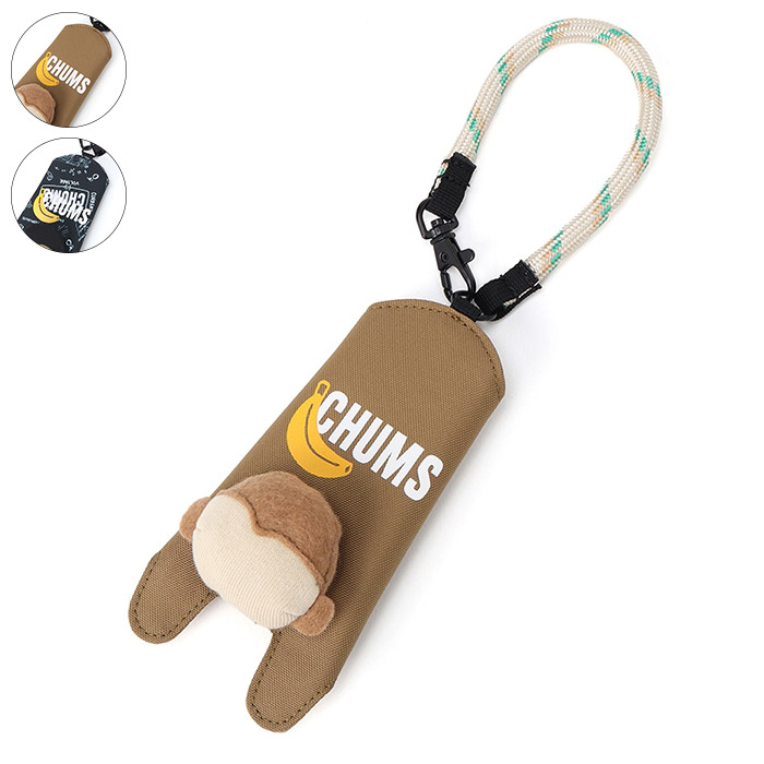 CHUMS キーホルダーセット ch61-1175_1.jpg