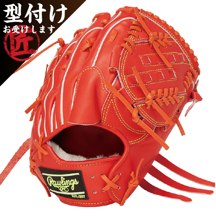 楽天市場】Rawlings ローリングス 硬式野球用 グラブ グローブ PRO