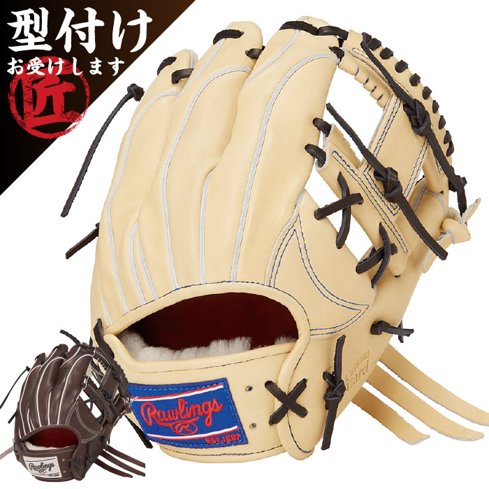 マ*♡様 Rawlings 硬式用　グラブ 楽天市場】Rawlings ローリングス 硬式野球用 グラブ グローブ PRO