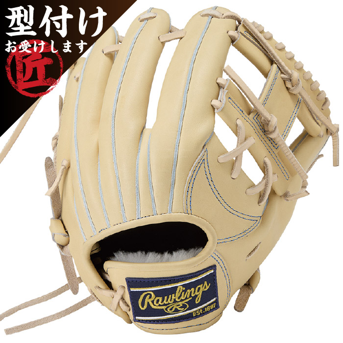 Rawlings ローリングス 中学硬式野球用 グラブ グローブ HOH RISING STAR COMB 内野手用 サイズ11.2 右投げ用 キャメル GH5HRN6X0