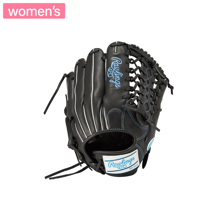 Rawlings ローリングス グローブ ソフトボール HYPER TECH R2G for WOMEN オールラウンド用 サイズ 11.75 レディース ブラック GS5HTS65