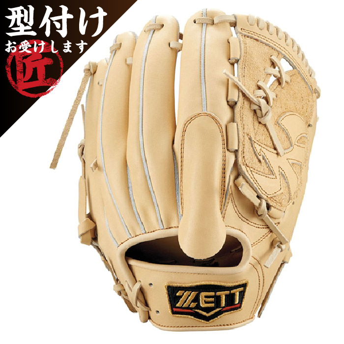 ZETT ゼット 硬式野球用 グラブ グローブ プロステイタス 投手用 LH 右投げ用 パステルブラウン BPROG411